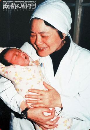 供精试管供卵中介